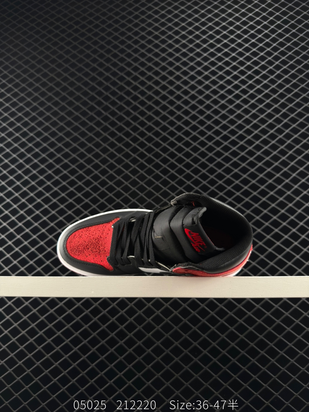 Nike Air Jordan 1 Retro High